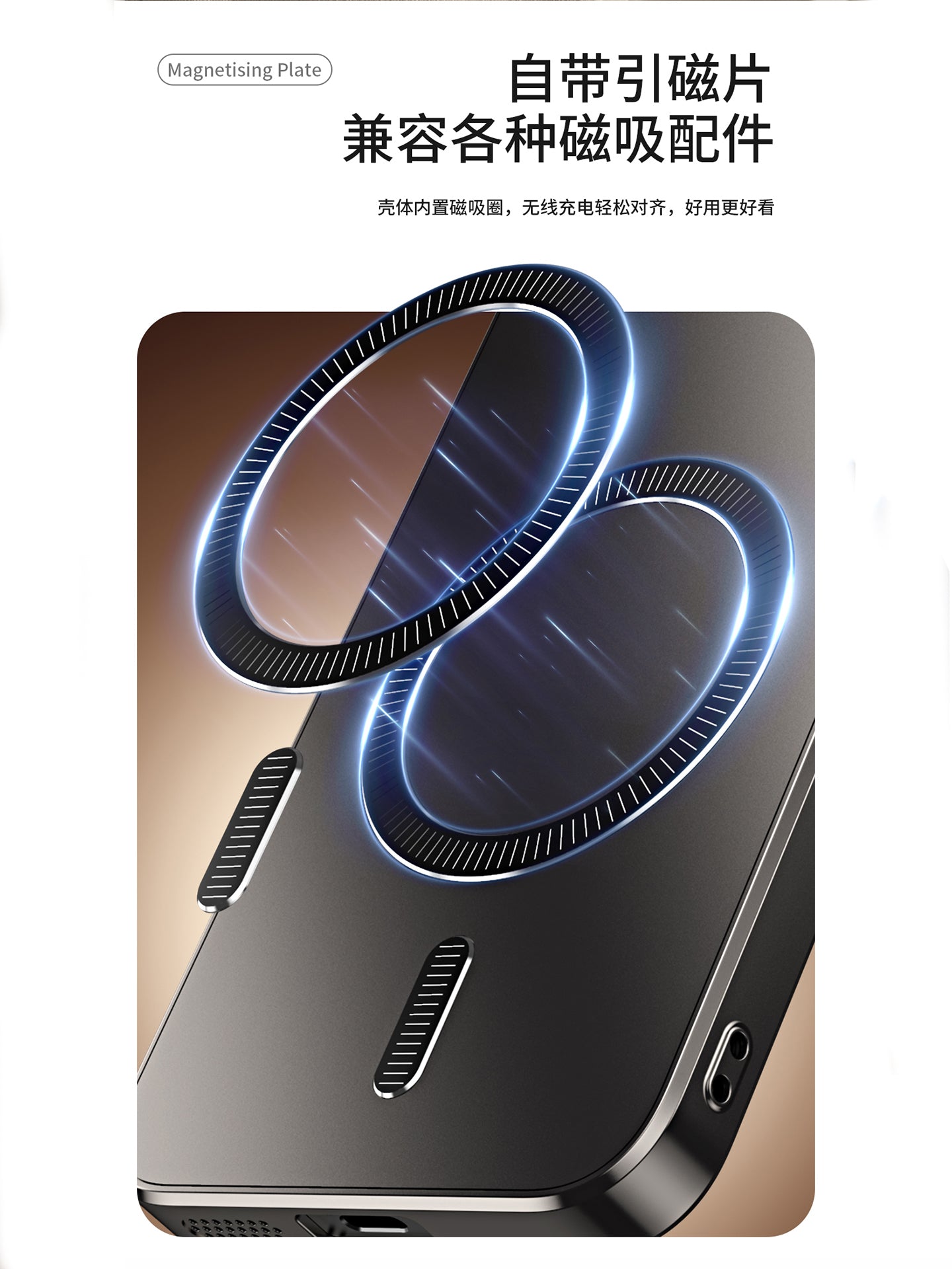 Honor magic8 mobil telefon qutusu üçün uyğundur Kunlun buzlu yeni magic8pro maqnit hava yastığı düşməyə qarşı magic7 hər şey daxil olmaqla, düşməyə qarşı ultra nazik istilik yayma honorMagic8 lens qorunması 6pro xarici