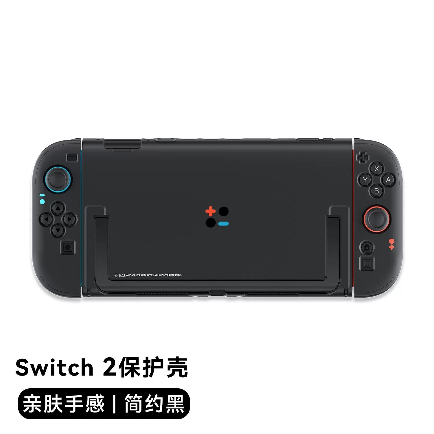 BJBite keçidli qoruyucu örtük Nintendo açarı sapı qabığı ns2 üçün uyğundur birləşdirilə bilən baza şəffaf qabıq oled saxlama çantası dəsti aksesuarlar silikon 2-ci nəsil yumşaq qabıq 2-ci nəsil sərt