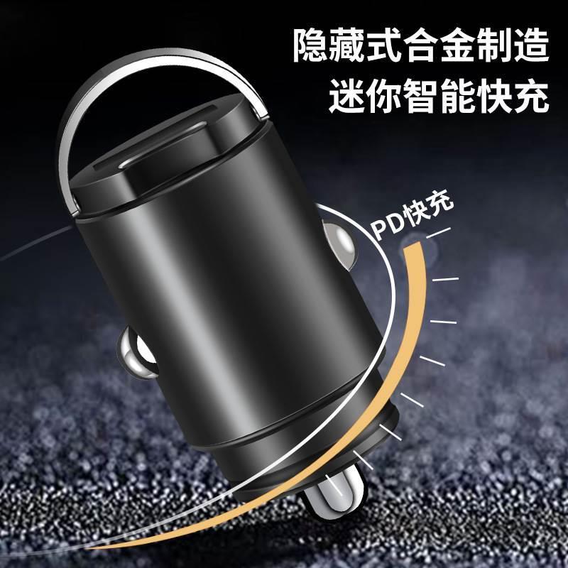 Lexus CT200h/ES250 200/300h/260 Car Charger Car Cigarette Lighter Adapter