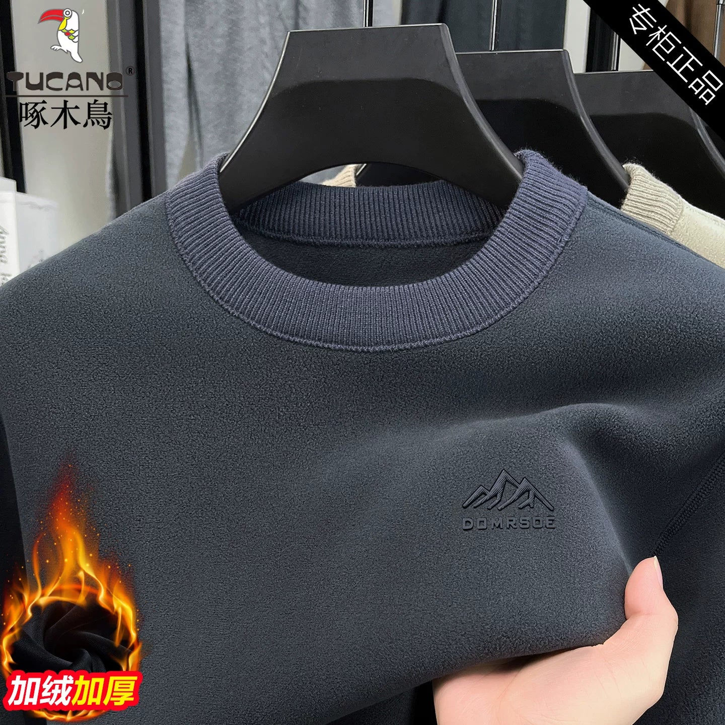 Kişilər üçün Ağacdələn Qış Yun astarlı Qalın İkitərəfli Yun Sviter, İsti Dəyirmi Yaxalı Yun Uzun Qollu Futbolka Əsas Qat Üst