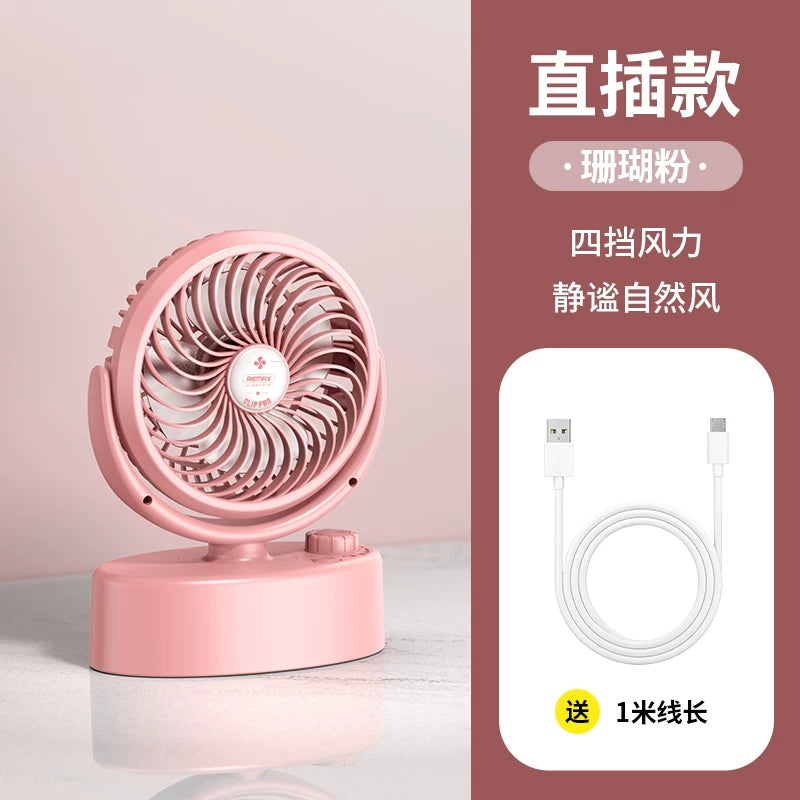 Avtomatik silkələyən fan ev simsiz şarj ofis mini səssiz portativ fiş masa üstü tələbə yataqxanası masaüstü kiçik güclü fan usb soyutma açıq düşərgə