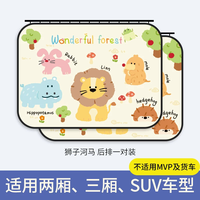 Car window blinds, sun protection blinds, baby car sun blinds, sleep privacy blinds for strollers, summer side window car blinds