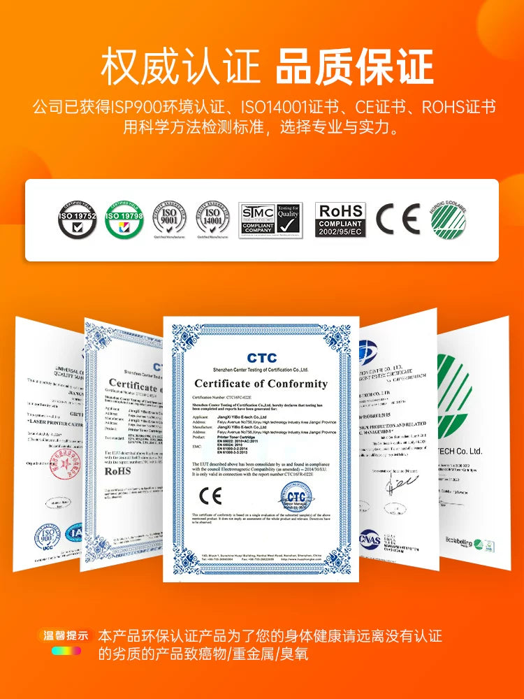 HP m1005 toner kartuşu üçün uyğundur hp1020 hp12a əlavə etmək asan toz hp1020plus 1010 1018 3050 toner kartuşu m1005mfp 1022 3015 printer q2612a mürəkkəb kartuşu