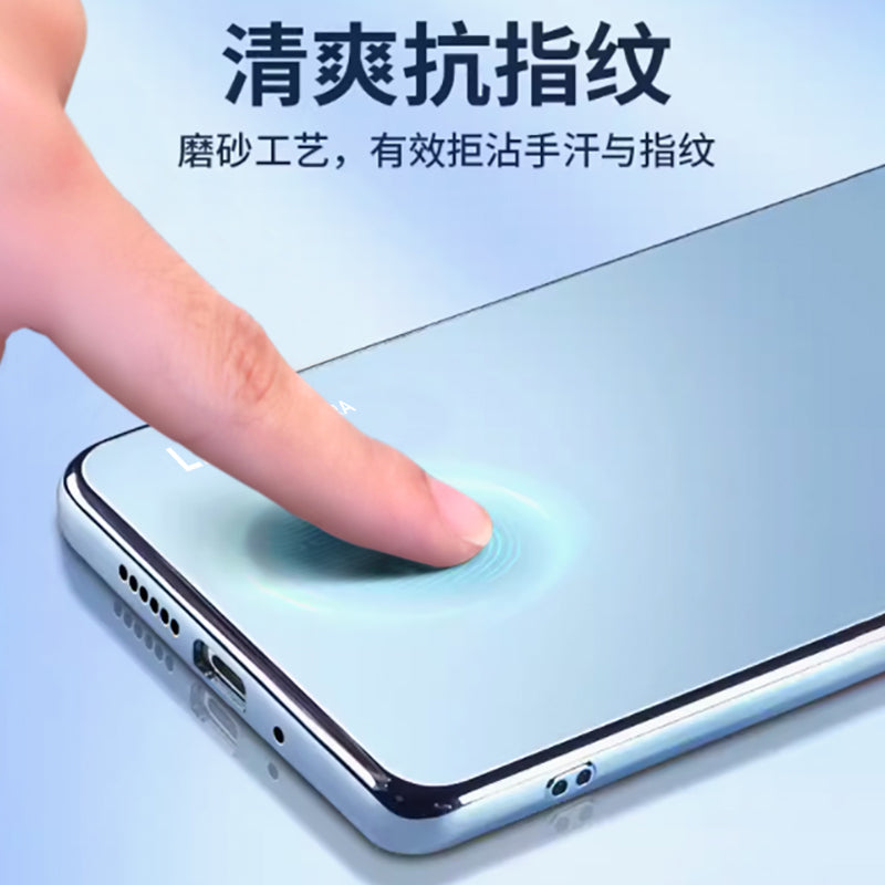 Honor magic5 üçün uyğundur mobil telefon qutusu obyektiv hər şey daxil olmaqla, düşməyə qarşı magic5pro yeni buzlu por qoruyucu örtük sadə silikon Huawei Honor magic 5 yüksək səviyyəli qadın və kişi yüksək səviyyəli qabıq