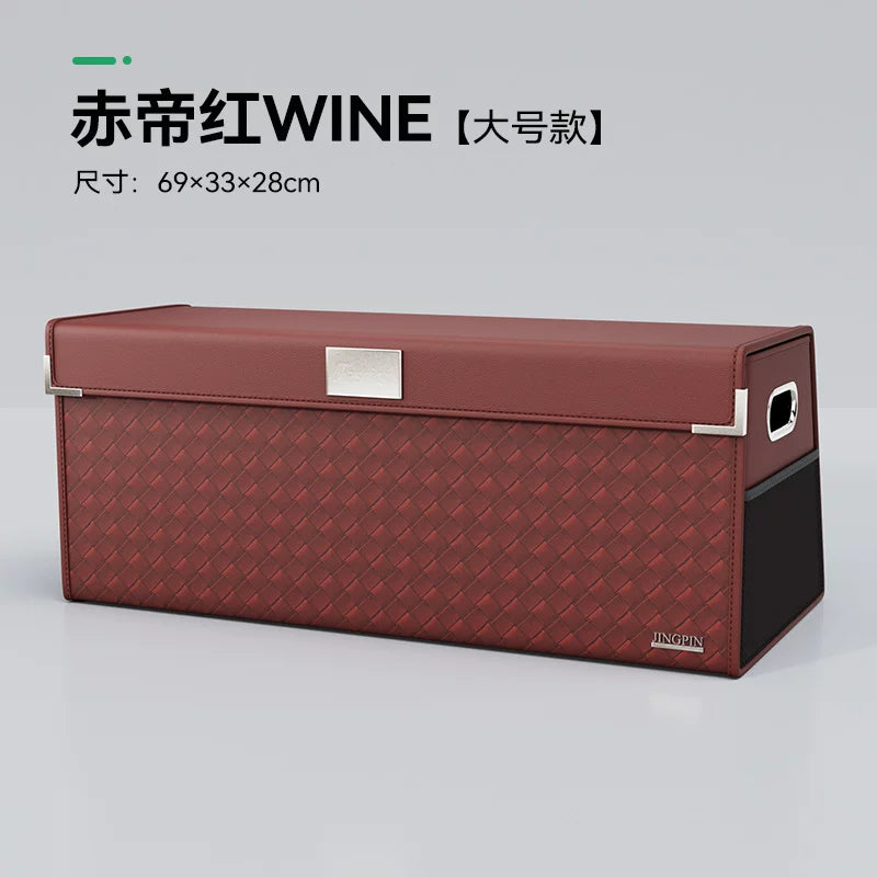 Avtomobil baqaj təşkilatçısı, avtomobil saxlama qutusu, saxlama bölməsi, saxlama qutusu, avtomobil baqajınız üçün vacib saxlama vasitəsidir.