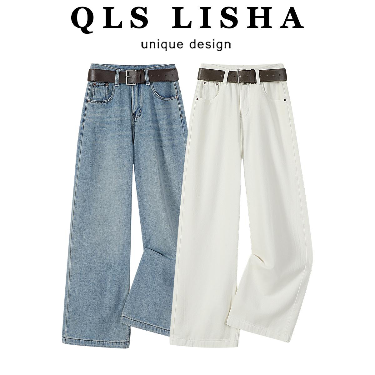 Cholisa-nın bu yaz qadınlar üçün məşhur olan yüksək belli cins şalvarları arıqladıcı, geniş və düz ayaqlar üçün yeni bir tərzdir.