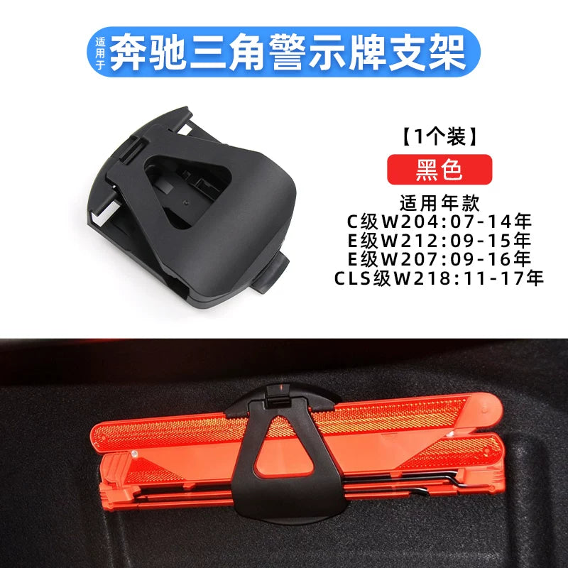 Mercedes-Benz C180, E200, E260, CLS300 baqaj və arxa yük sahəsi xəbərdarlıq üçbucağı mötərizəsi qısqacı üçün uyğundur