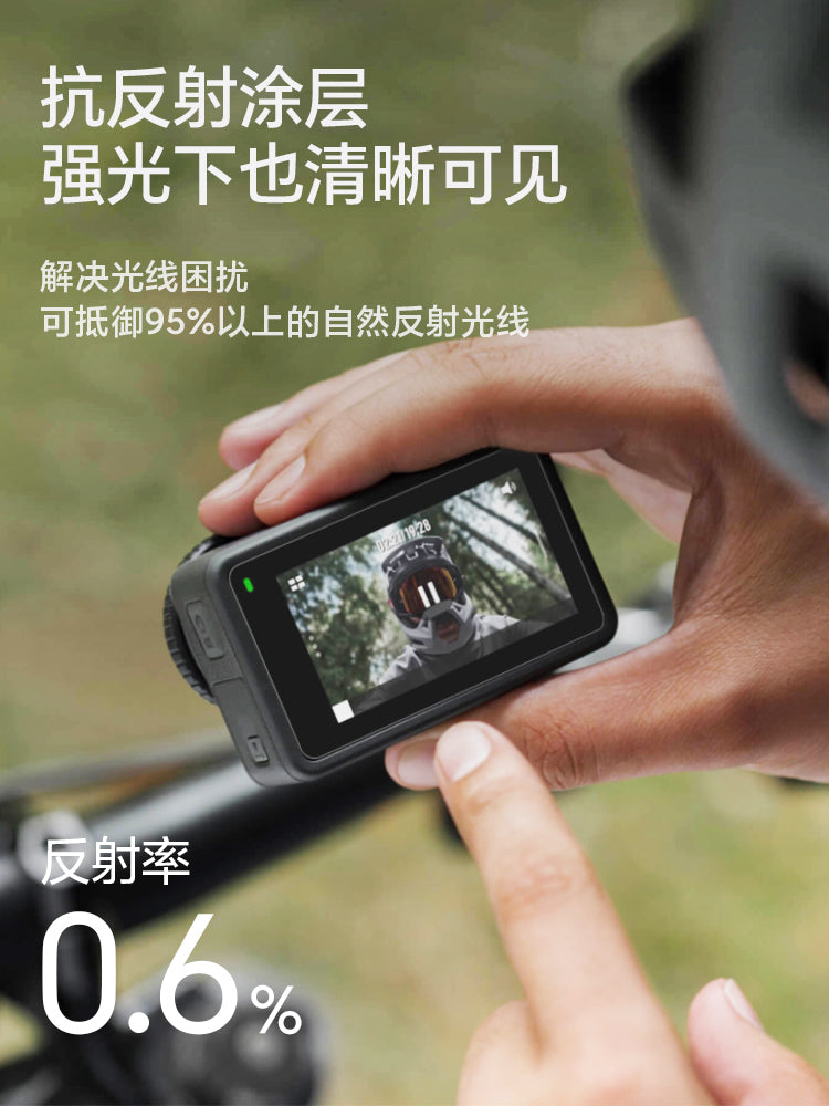 Film DJI Osmo action5pro temperli film üçün uyğundur Action6 HD ar film stikerləri əks əks etdirməyən ön və arxa ekran Dji Action4 kamera lensi filmi əks etdirməyə qarşı aşağı əks