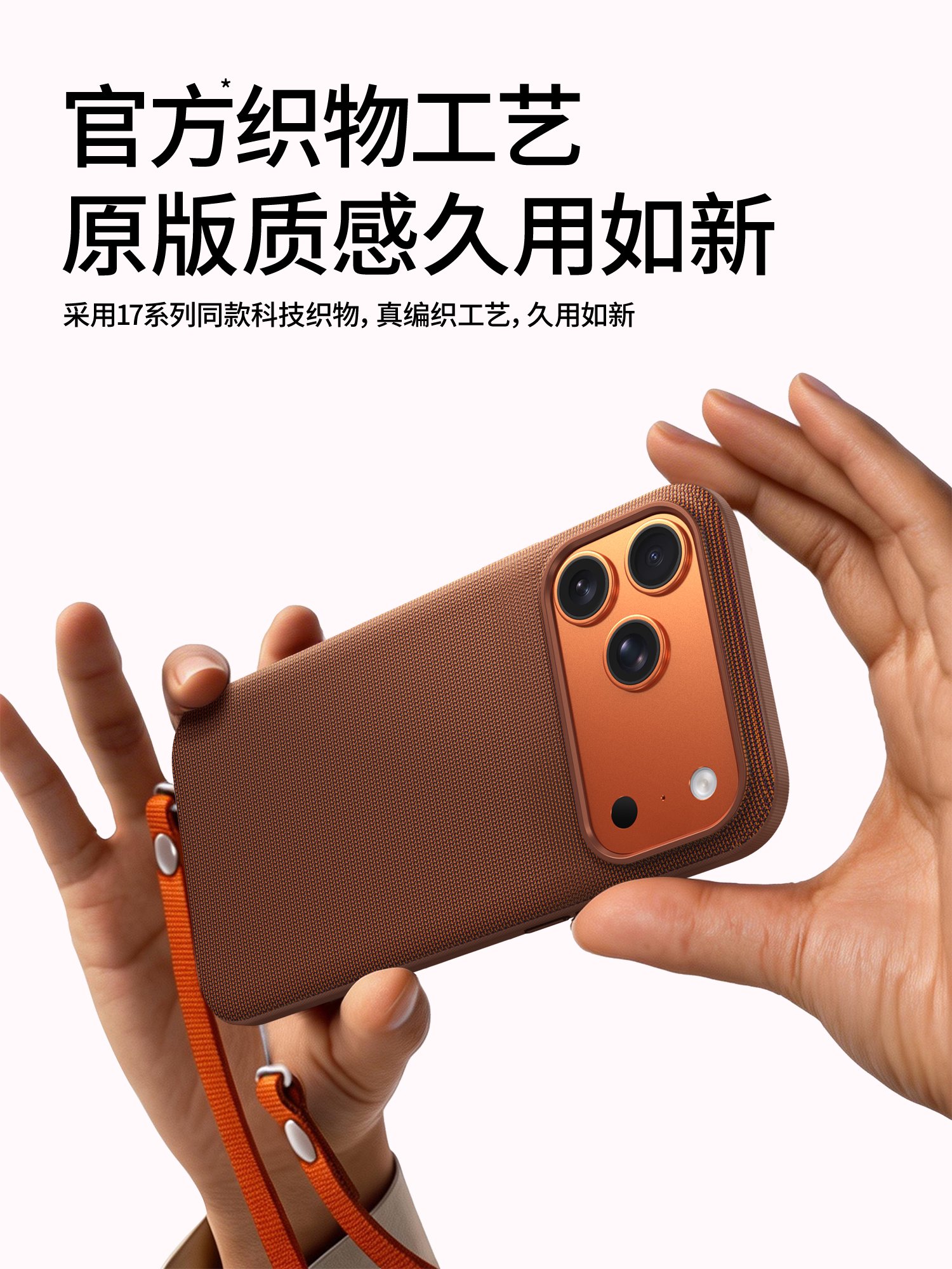 [AI kamera düyməsi] Apple 17promax cib telefonu qutusu üçün uyğundur iphone17pro qoruyucu örtük 17 texnologiyalı parça rəsmi toxunmuş maqnitli ultra nazik anti-düşmə hər şey daxil olmaqla pm lens maksimum yüksək səviyyəli mənada
