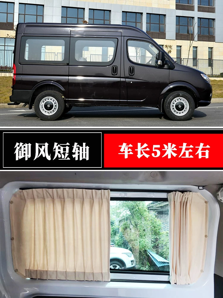 Iveco Juxing Deyu Ousheng Baodi Dongfeng Yufeng Jianghuai Xingrui RV Zamşa Avtomobil Günəş Pərdəsi