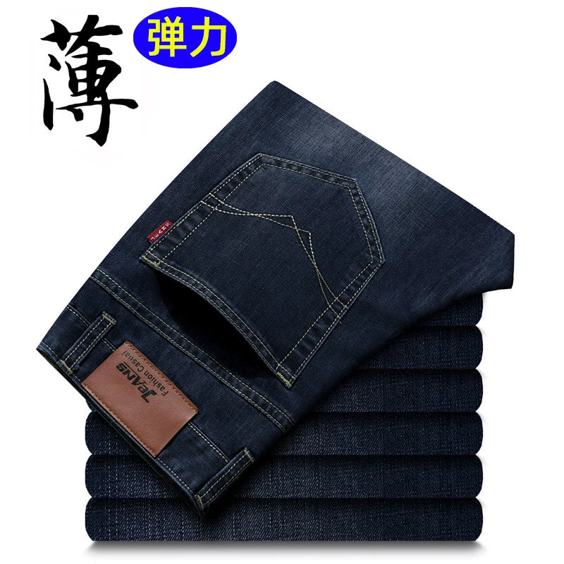 Kişilər üçün yay nazik jeans 2026 yeni isti stil düz boş təsadüfi elastik yay buz ipək şalvar kişilər üçün