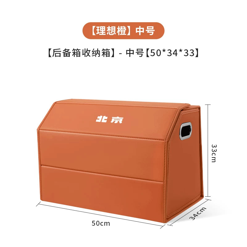 Storage boxes and accessories for Beijing BJ40, BJ30, BJ60, BJ80 and BJ90 cars, suitable for use in the trunk.
