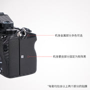 Meibendo Sony A7M3 A7R3A bədən üçün hərtərəfli qoruyucu film SONY kamera stiker dəri toxuması 3M üçün uyğundur