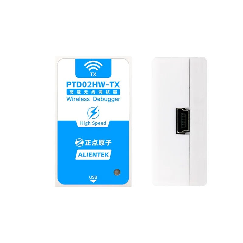 Zhengdian Atom yüksək sürətli simsiz ayıklama simulyasiya proqramlaşdırmasını endirən DAP yandıran STM32 ARM STLINK-i əvəz edir.