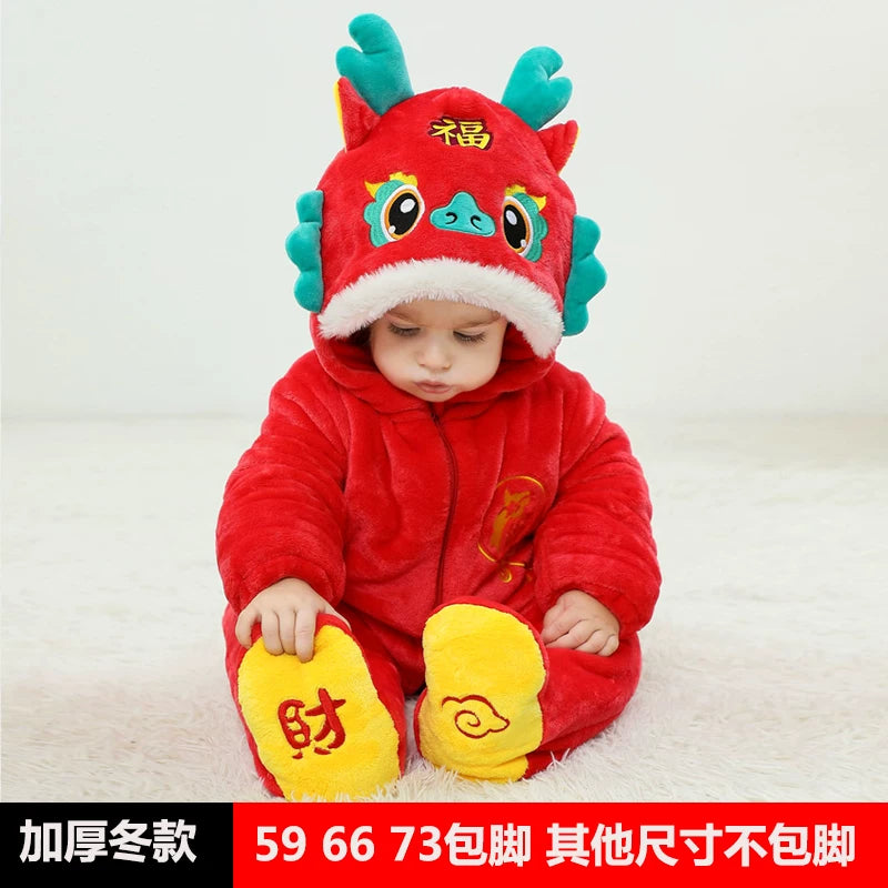 Körpə Yaz və Payız Topdan Dəsti, Dinozavr Pijamaları, Payız və Qış Körpə Romperləri, Super Şirin və Sevimli Geyimlər