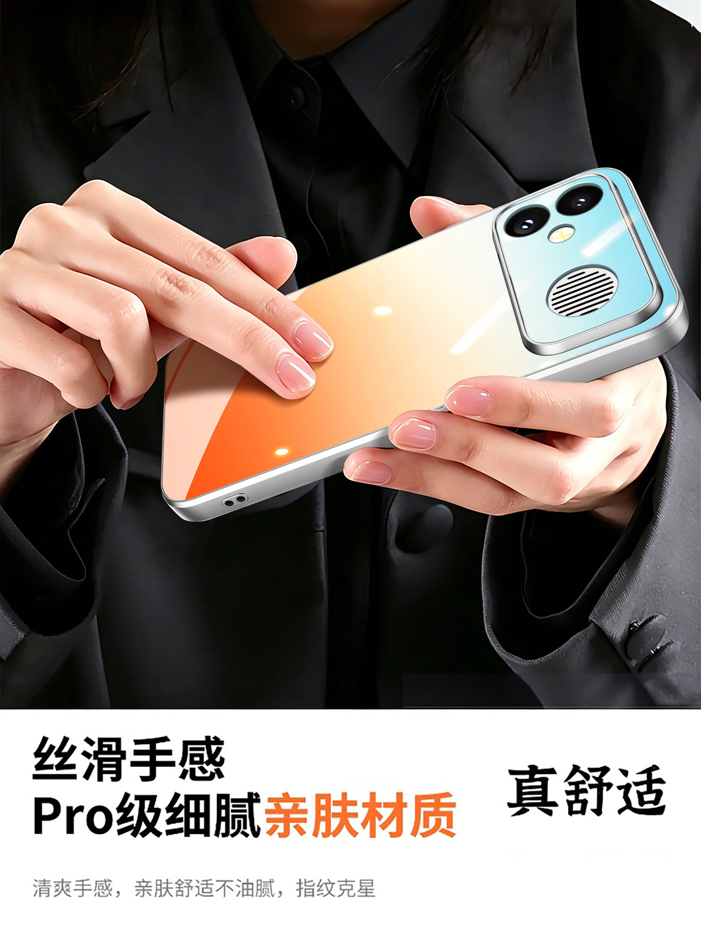 Redmi k90Max mobil telefon qutusu üçün uyğundur, yeni Xiaomi k90promax dəsti K80Pro lens hər şey daxil olmaqla, düşməyə qarşı 70e yüksək səviyyəli K60/50/40 kişi və qadın Note15/14 qutusu