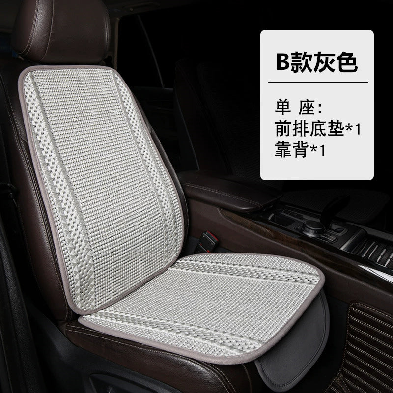 Avtomobil Oturacaq Yastığı Tək Parça Əsas Sürücü Oturacağı Tək Sürücü Otağı Tək Oturacaq Örtüsü Buz İpək Kətan Bütün İl Boyu Neytral Kreslo Yastığı