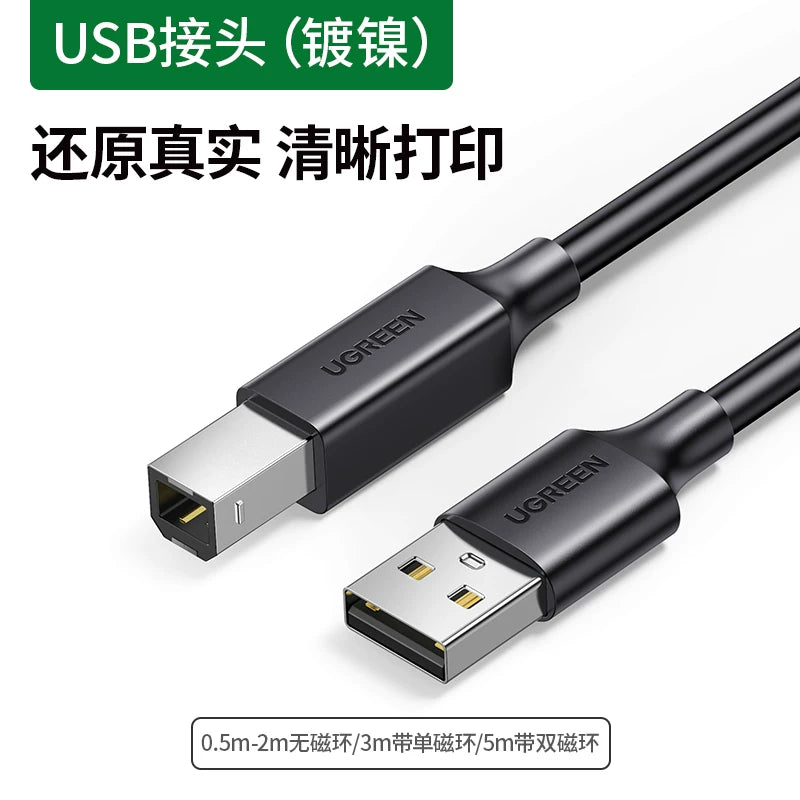 HP Canon Epson çapı üçün uyğun Greenlink USB-A - USB B kişi çap kabeli tip-c çap kabeli