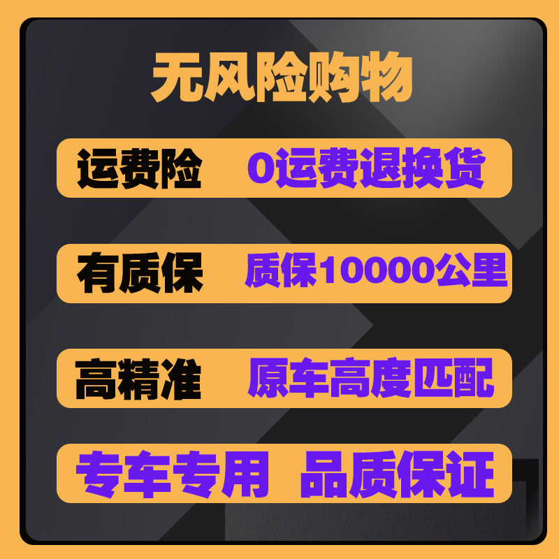 2022-2024 Toyota Grandia cabin air filter 2.5 Hybrid compatible with hybrid air filter