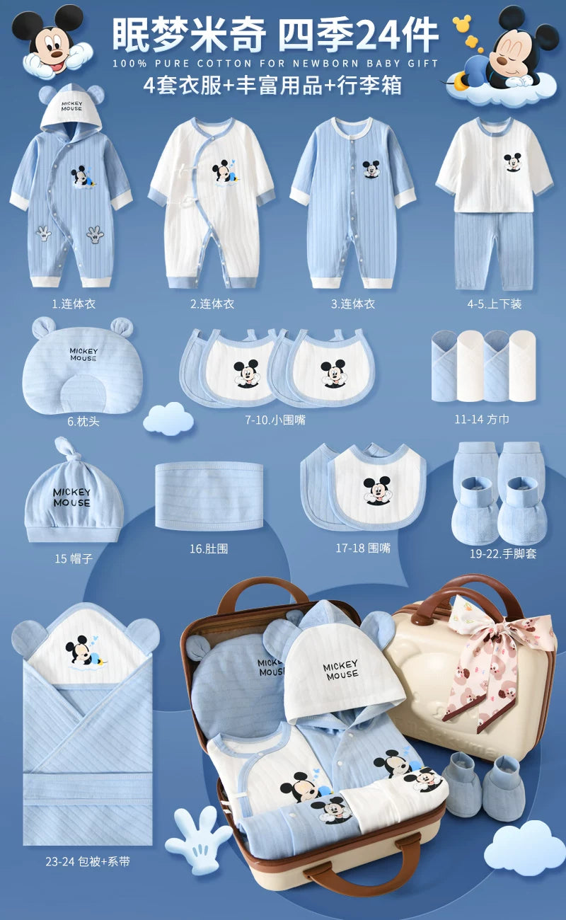 Disney Yenidoğulmuş Körpə Geyimləri Hədiyyə Dəsti - Yenidoğulmuşlar, Bir Aylıq Bayram və Yüksək Səviyyəli Hədiyyə üçün İdealdır