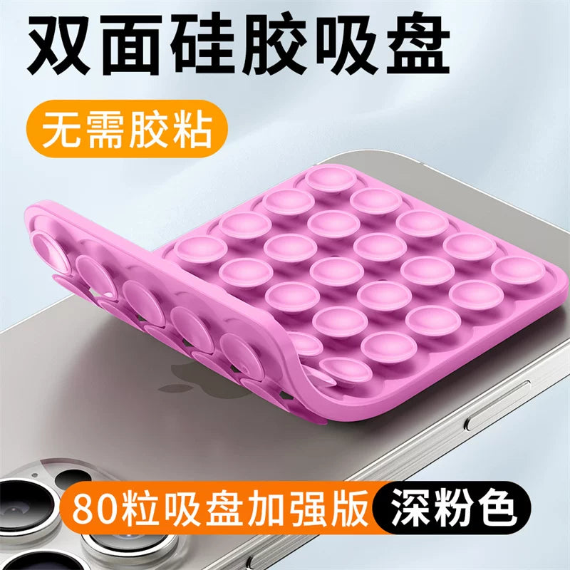 Çoxfunksiyalı silikon iki tərəfli sorucu telefon qutusu, universal telefon və planşet tutacağı, telefon aksesuarı, sürüşməyə və dekompressiyaya qarşı dayaq