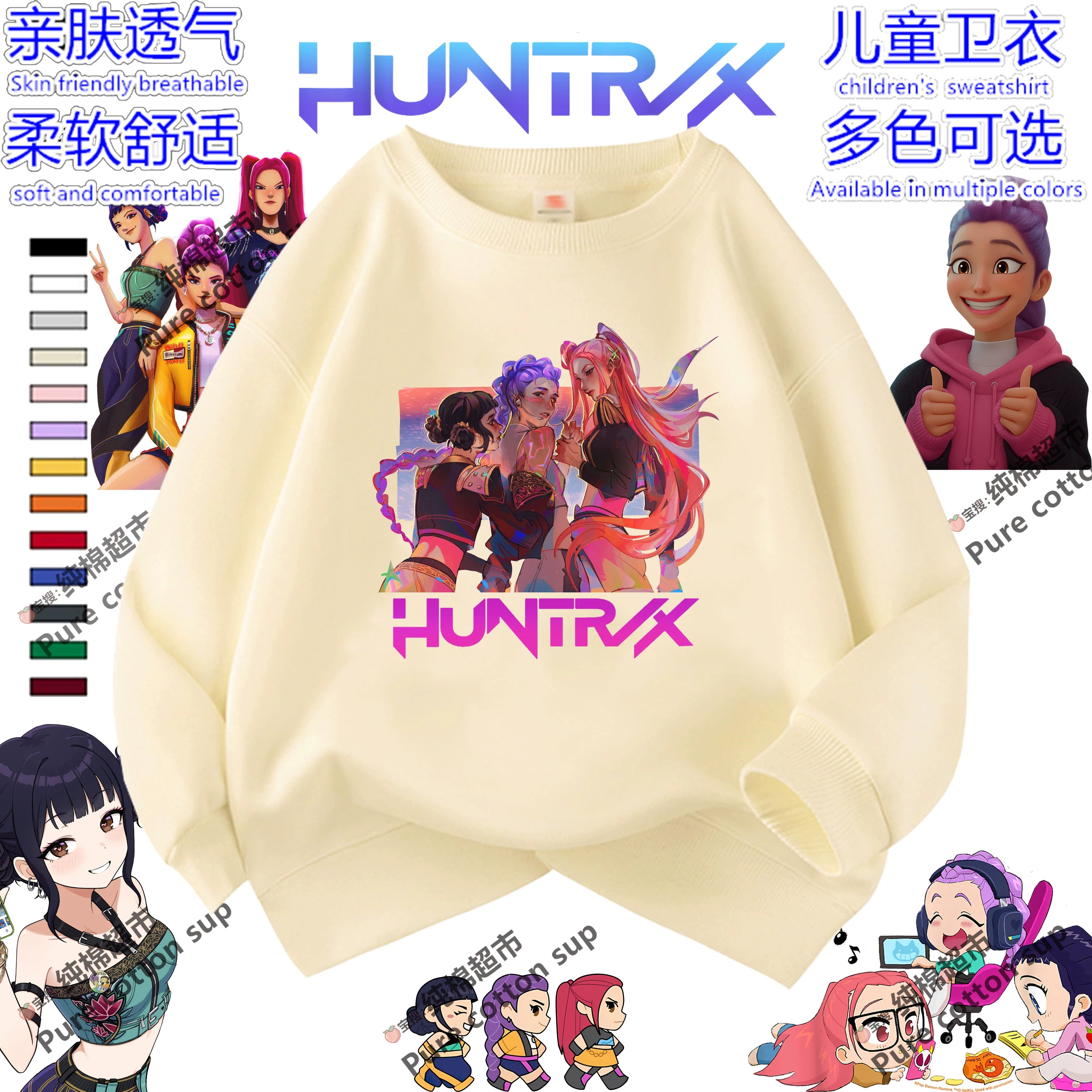 K-pop Witcher Qızlar üçün Kapüşonlu Yaz/Payız Qış Qızlar üçün Geyimlər Dəbli Uşaq Geyimləri Yun astarlı Top