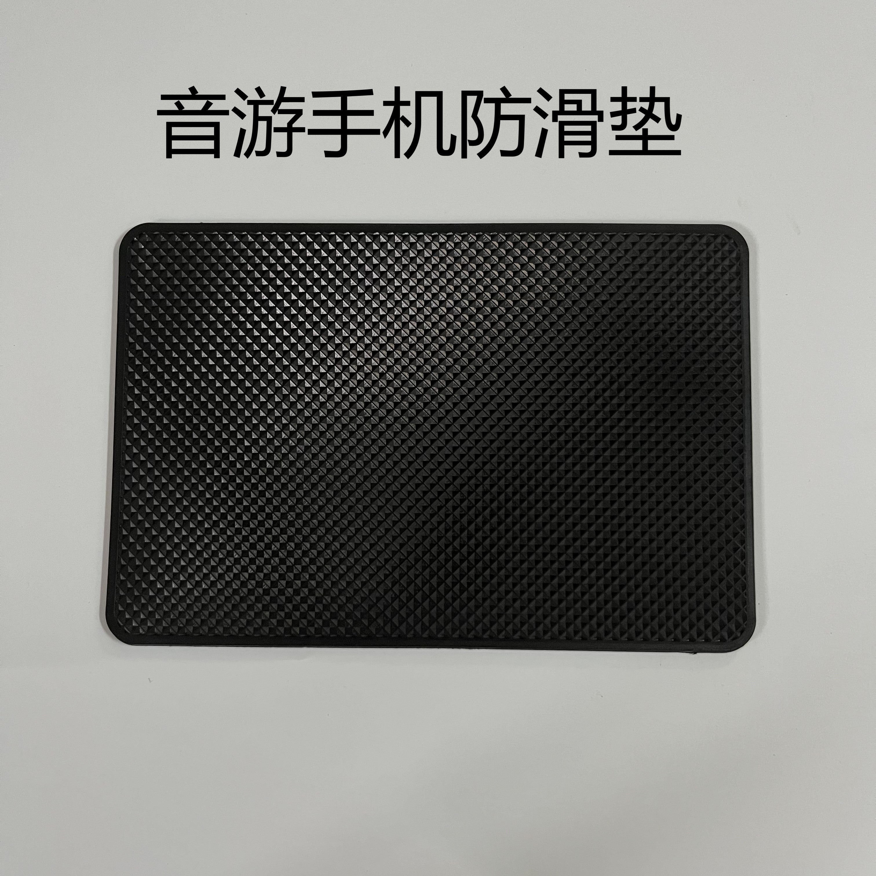 Musiqi Oyunları, Mobil Telefonlar, Planşetlər, Fiqroslar, Sürüşməyə Qarşı Arcaea Musiqi Ritm Oyunu, Göyərçin Oyunu üçün Sürüşməyə qarşı Mat