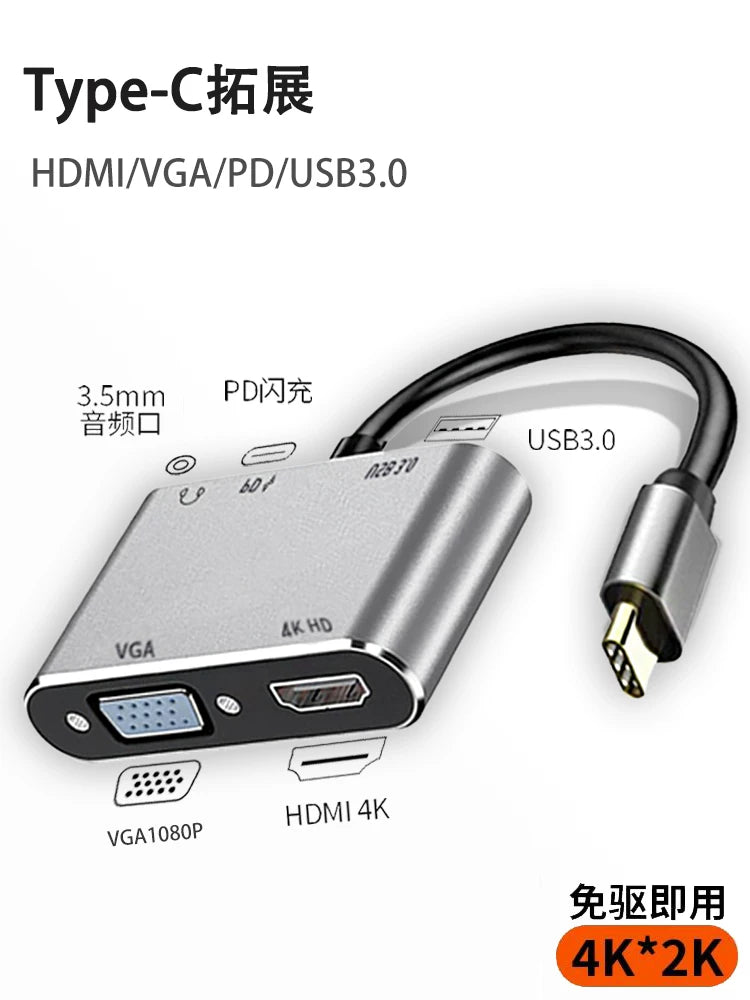 typec to hdmi dok stansiyası usb macbook notebook ipad üçün uyğun Huawei kompüter mobil telefon dok stansiyası