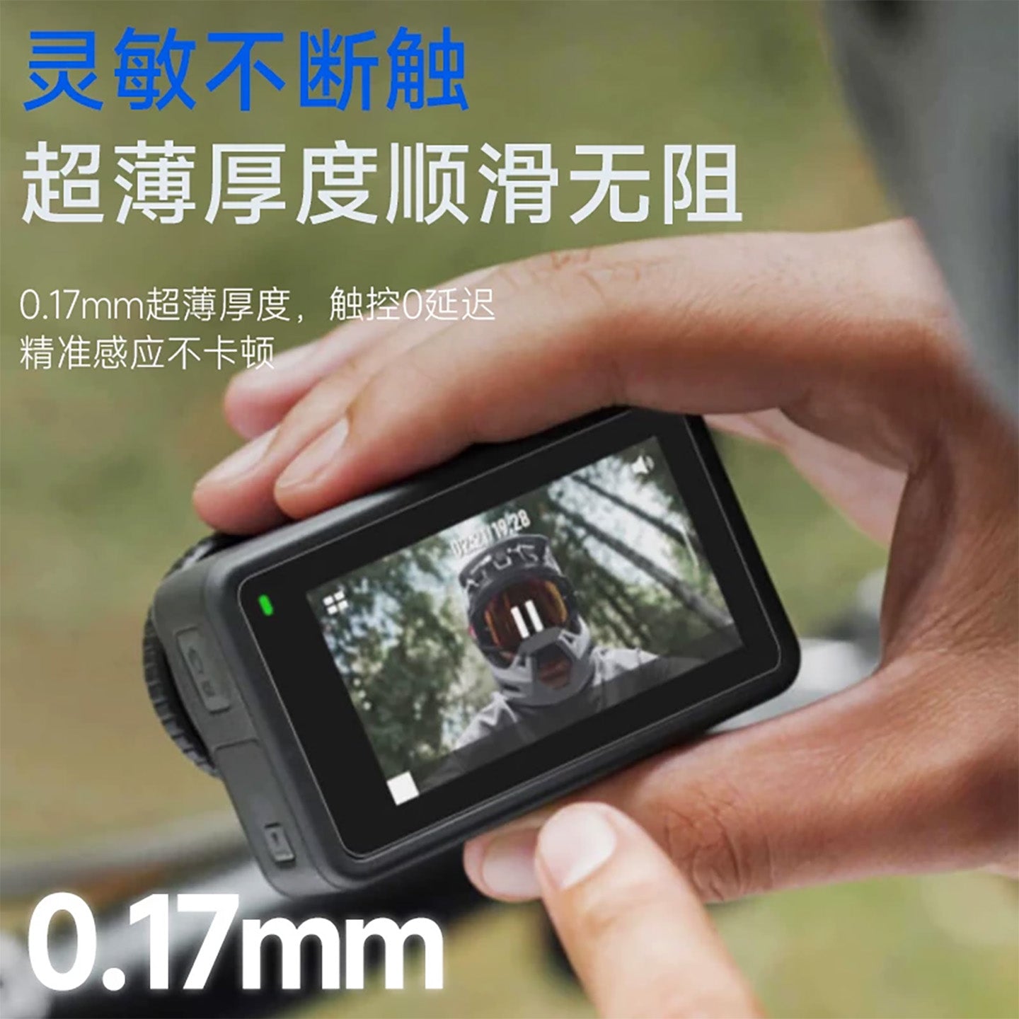 Shiqifan DJI Osmo action5pro temperli film üçün uyğundur Action HD ar film stikerləri əks əks etdirməyən ön və arxa ekranlar Dji Action4/3 kamera linzaları əks etdirmə əleyhinə aşağı əks etdirən film