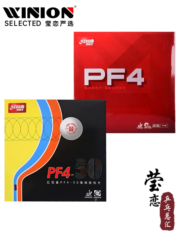 Yinglian DHS Red Double Happiness Crazy 3 New PF4 50 Pu Kuangbiao 3 stolüstü tennis kauçuk raketi orijinal rezin əleyhinə rezin