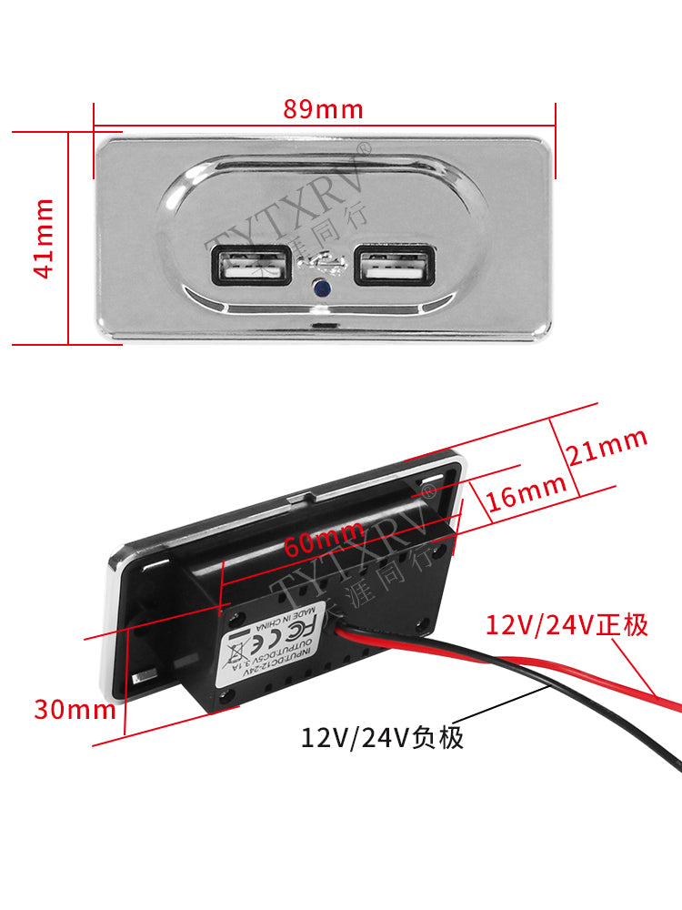 RV mobil telefonu üçün ikili USB şarj yuvası, 12V/24V giriş, modifikasiya olunmuş avtomobil üçün USB avtomobil şarj cihazı.