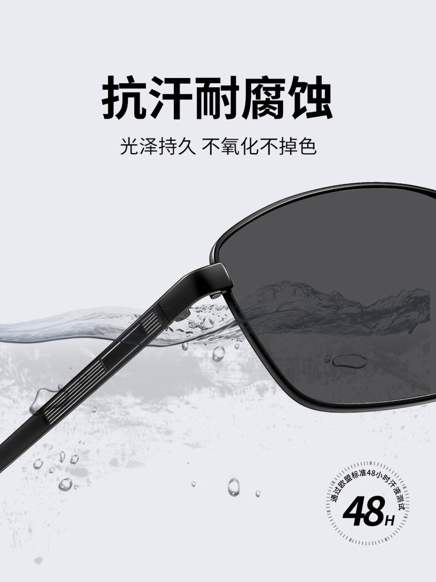 Sürücülük üçün qütblü günəş eynəkləri, kişi günəş eynəyi, sürücülük eynəkləri, kişi eynəkləri, 2026 yeni sürücünün UV qoruması