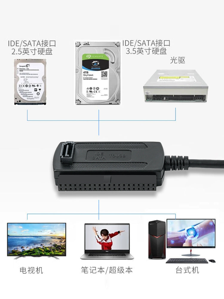 Huagu Easy Drive Kabel USB3.0-dan IDE/SATA sabit diskə çevirmə adapteri 2,5/3,5 düymlük universal sərt disk