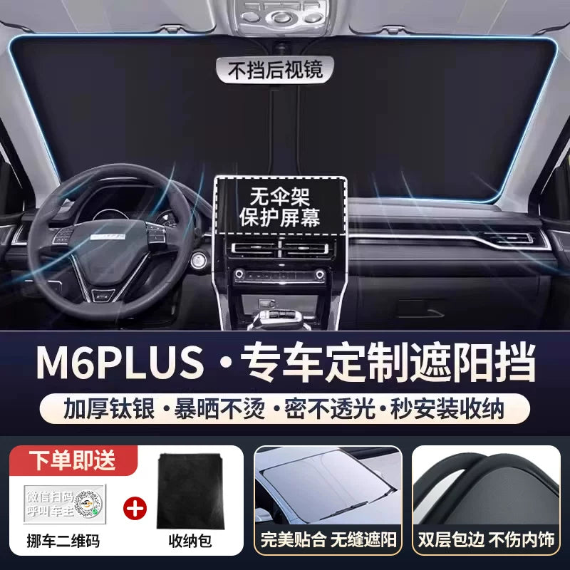 Haval H6 2-ci Nəsil Big Dog F7 Raptor M6 Cool Dog H5 Avtomobil Ön Şüşəsi Günəşdən Qoruyucu Panel İstilik İzolyasiyası Çətir H4