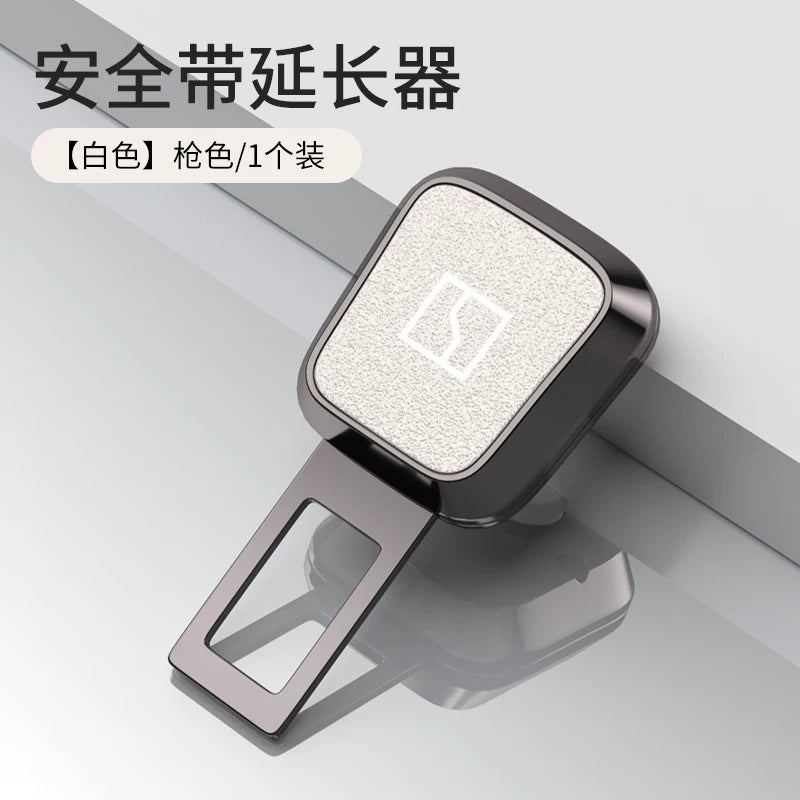 ZEEKR 001/009/007X Təhlükəsizlik Tokası Genişləndirici Qayış Birləşdirici Sancaq Çəngəl Kilidi