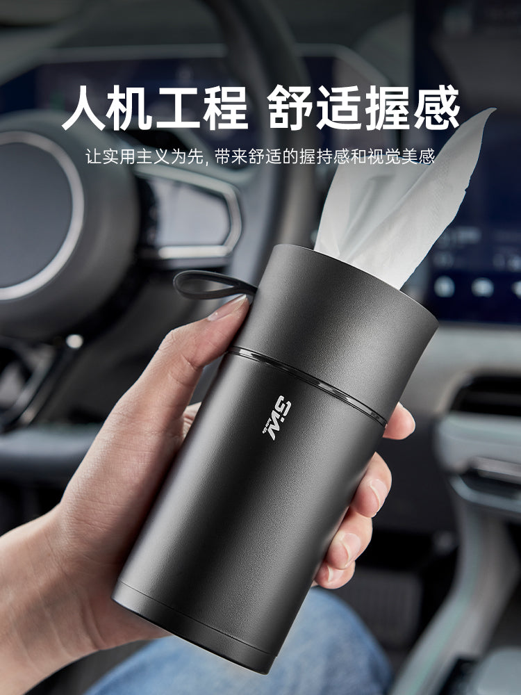 3W Design Car Tissue Holder, Creative Car Interior Hygiene Tissue Box, Luxury Round Tissue Storage Box