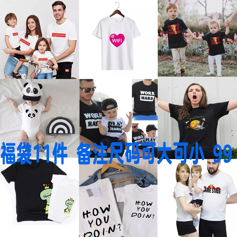 Koreya üslubunda oğlan və qız uşaqları üçün yay ağ hərfli futbolka, dairəvi yaxalı, qısa qollu gündəlik.