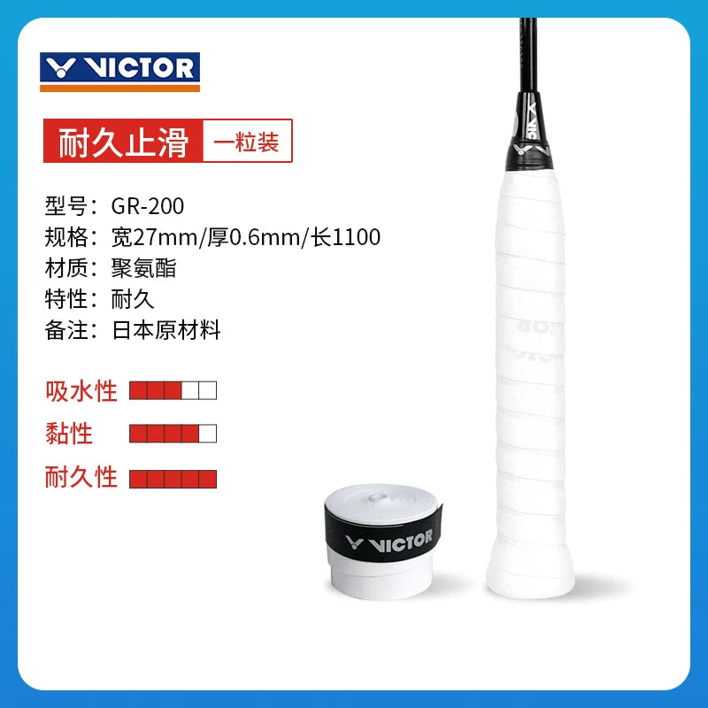 victor victory badminton raketi gradient rəngli əl yapışqanı tər uducu bant sürüşməyən davamlı tutuş yapışqan GR1 Victor