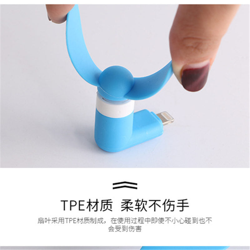 Cib telefonu kiçik ventilyator USB ventilyatoru mini tələbə yataqxanası portativ elektrik ventilyatoru əl portativ səssiz çarpayı masa üstü ofis əl enerji bankı üçü bir arada interfeys kiçik elektrik fanatı