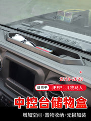 This custom center console storage box, suitable for 2018-2023 JL Wrangler models, is an interior modification and car storage addition.
