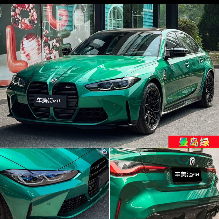 Pethuayue Pudra Rəng Dəyişən Film Tam Avtomobil Qapağı Fantaziya Vulkanik Kül Avtomobil Filmi Rəng Dəyişən Parlaq Qara Tpu Görünməz Avtomobil Filmi