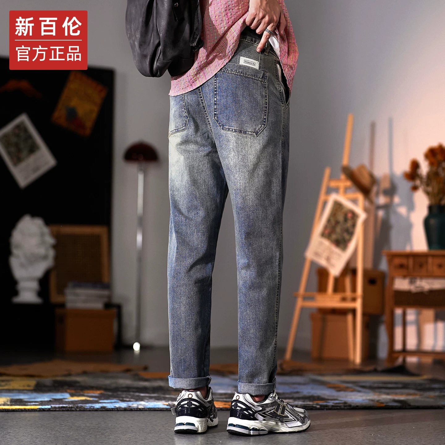 New Balance Amerika Retro Yuyulmuş Cins Şalvar Kişilər üçün Düz Ayaqlı Gündəlik Dartılmış Şalvar 2025 Yaz/Payız Yeni Model Uzun Şalvar