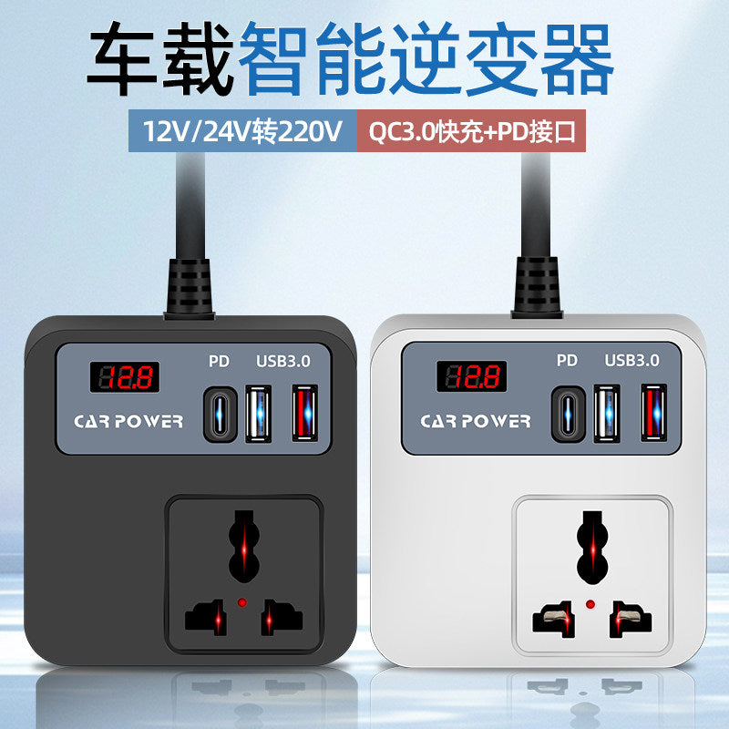 Universal USB şarj yuvası olan avtomobil inverteri 12V/24V-dən 220V-ə qədər yüksək güclü gücləndirici çevirici
