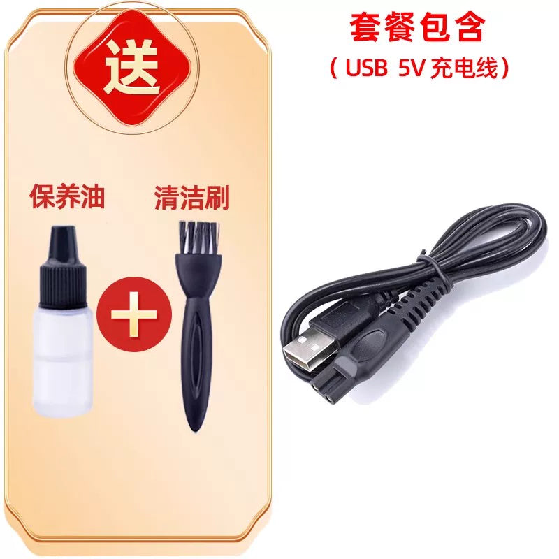 Philips təraş üçün şarj cihazı HQ8505 elektrik kabeli series5000 s1000 universal aksesuarlar 5v üçün uyğundur