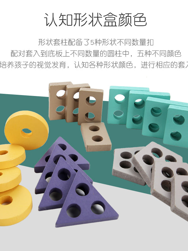 Körpələr üçün Montessori oyuncağı, rəqəm tapmacası, tikinti blokları, erkən təhsil, intellektual inkişaf, beyin stimullaşdırılması, 1-2 yaşlı oğlan və qızlar