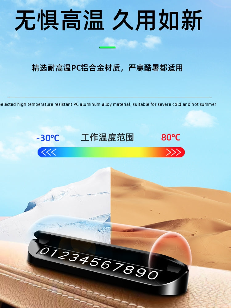 BYD, Qağayı, Suiti, Delfin, Tang, Song, Yuan, Qin və Han sülalələri, müvəqqəti dayanacaq nömrə nişanları üçün tətbiq olunur