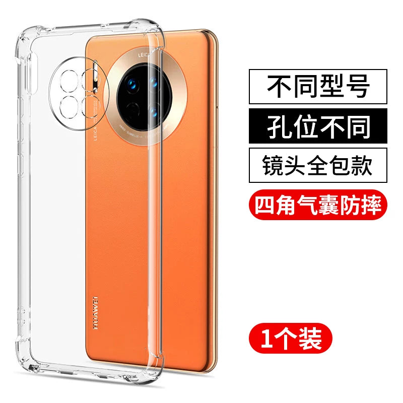MOSBO Huawei mate30 mobil telefon qutusu üçün uyğundur, şəffaf hər şey daxil olmaqla, düşməyə qarşı Huawei mate30pro yeni qadın və kişi mobil telefon qutusu mate30epro yumşaq qabıqlı hava yastığı Hua mete30por silikon arxa