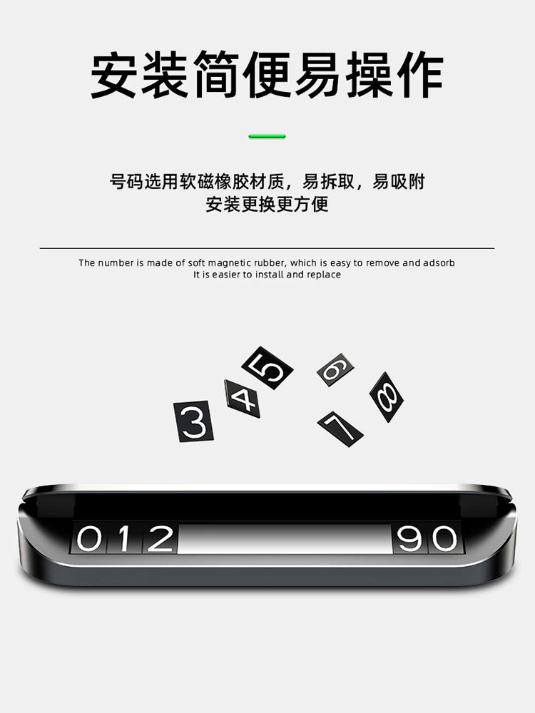 Haval müvəqqəti dayanacaq nömrə nişanı H6 Mifik Bədheybət H5 H4 H7 F7 M6 H9 H2 Haval Böyük İt xüsusi avtomobil hərəkət edən telefon nömrə nişanı