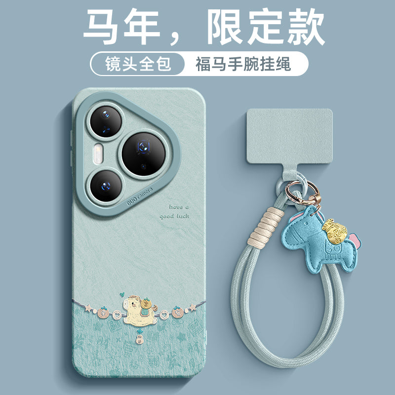 Huawei Pura90pro mobil telefon üçün uyğun At ili Yeni il ultra hər şey daxil payız əleyhinə p80 qırmızı Yeni il p60 qoruyucu çanta pro+yumşaq silikon p50E sevimli və yaraşıqlı qadın p70 yaraşıqlı