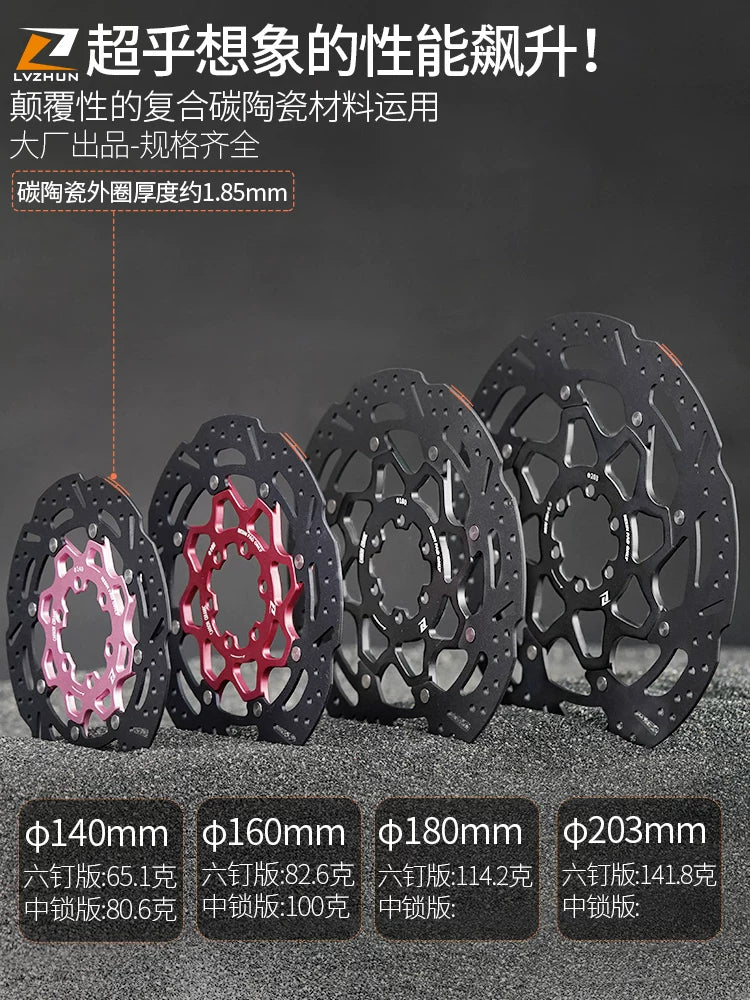 Dağ velosipedi yol velosipedi əyləc diskləri 140 altı pinli 160 mm mərkəz kilidi 180 ultralight 203 karbon keramika disk əyləc rotoru